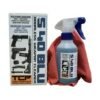 s40-blu-cleaner-250ml-target-custom-parts